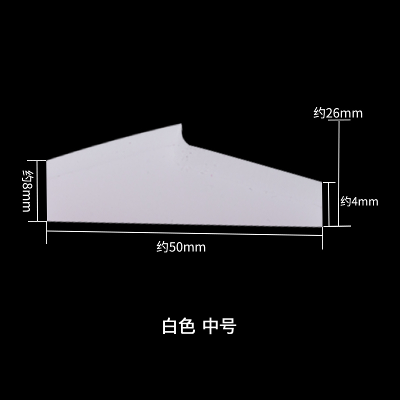 瓷砖找平器小插片垫片定位器塑料缝卡贴砖工具大全垫高楔子调平器 - 图2