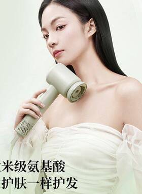 官方正品康夫电吹风家用负离子护发高速吹风筒发廊大功率恒温吹风