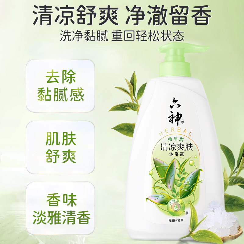 图 3