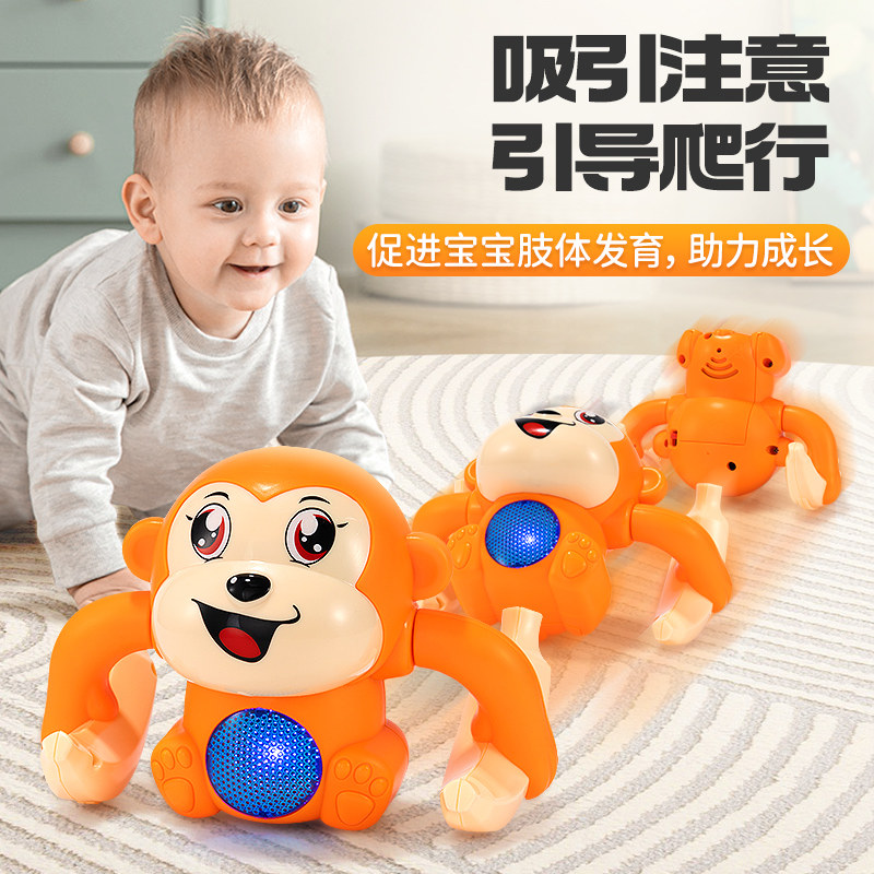  趣然摇铃