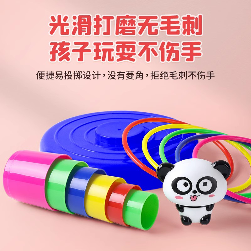  趣然儿童桌面游戏类