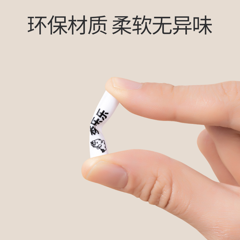 幼儿园姓名挂件名字贴鞋子挂绳书包挂牌扣宝宝姓名圈入学必备用品