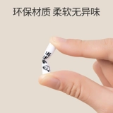 Подвеска для детского сада, именная наклейка, обувь, ремешок, детский аксессуар на рюкзак