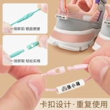 Подвеска для детского сада, именная наклейка, обувь, ремешок, детский аксессуар на рюкзак