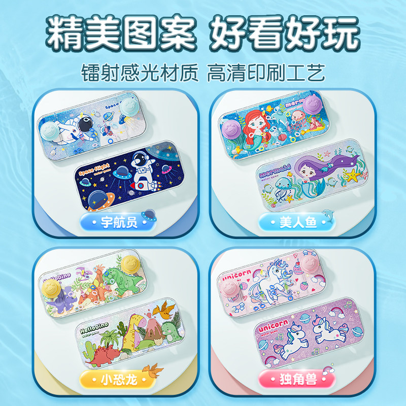 儿童益智水中套圈圈水机水里套圈宝宝游戏机玩具掌上按压式泡泡圈,淘宝优惠券,粉丝福利购,淘宝优惠卷