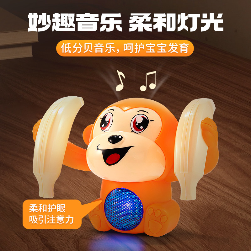  趣然摇铃