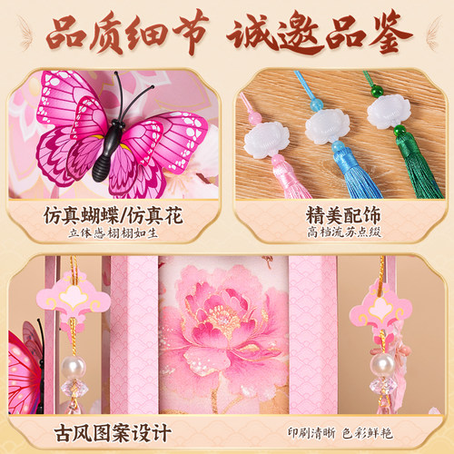 儿童diy灯笼幼儿园亲子手工制作材料包元宵节花灯玩具自制半成品 - 图2