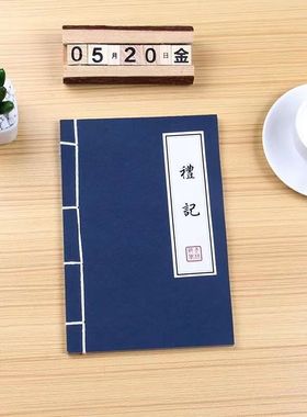 空白古书线装书摆件拍照道具