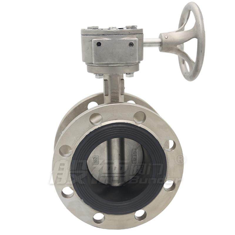 涡轮法兰蝶阀软密封不锈钢蝶阀304材质D341X-16P双向密封阀门厂家,淘宝优惠券,粉丝福利购,淘宝优惠卷