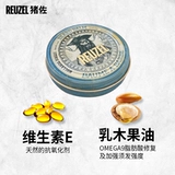 Reuzel, профессиональное питательное смягчающее средство для лица, 35г