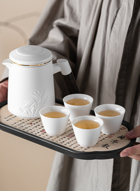 旅行茶具套装陶瓷一壶四杯