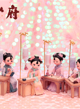 少女心宫廷风玩偶生日礼物装饰品