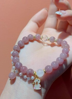 紫马粉珍珠玉兔望月手串手链