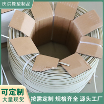 PP Welding Rod Plastic PP Triangle Welding Rod Uglans Breeding PP Plate Water Tank Welding PP Piping Spray Tower Welding Rod