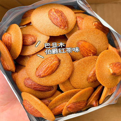 不多言巴旦木红枣山药薄脆饼干坚果酥脆片网红休闲解馋小零食好吃