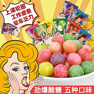 【100颗】不多言爆酸糖[5元优惠券]-寻折猪