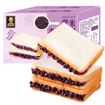 紫米吐司面包夹心糕点健康营养早代餐充饥休闲小零食小吃整箱批发