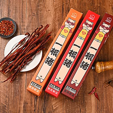 【一盒装】一根猪猪肉条超长细条[5元优惠券]-寻折猪