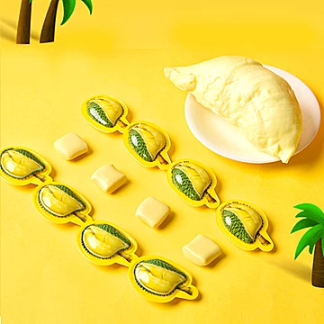 不多言&bull;泰国3D立体榴莲糖155g【约32粒】[8元优惠券]-寻折猪