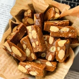 Полюбите его с первого укуса!Морская соль, миндальный ирис, французский миндаль, миндаль, карамельно-ореховая закуска, конфеты