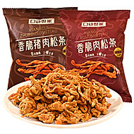 山同款香脆猪肉松条5包非油炸原味休闲零食