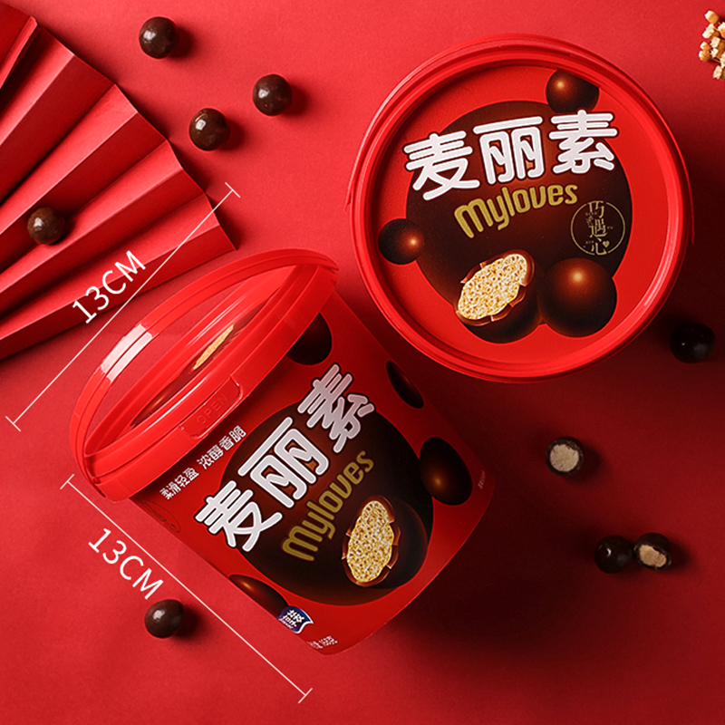 不多言旗舰店麦丽素桶装怀旧黑巧克力豆夹心麦芽脆心球零食朱古力糖果送儿童1