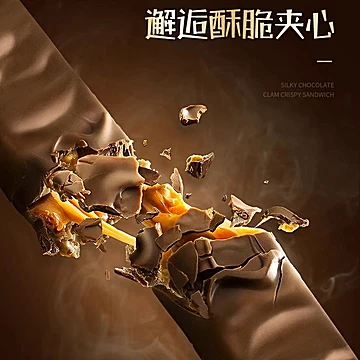 【1斤装】俄罗斯风味紫皮糖巧克力[5元优惠券]-寻折猪