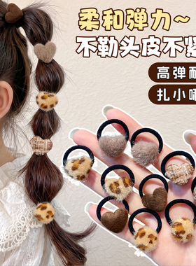 女童高弹嗯嗯毛绒爱心发圈发饰
