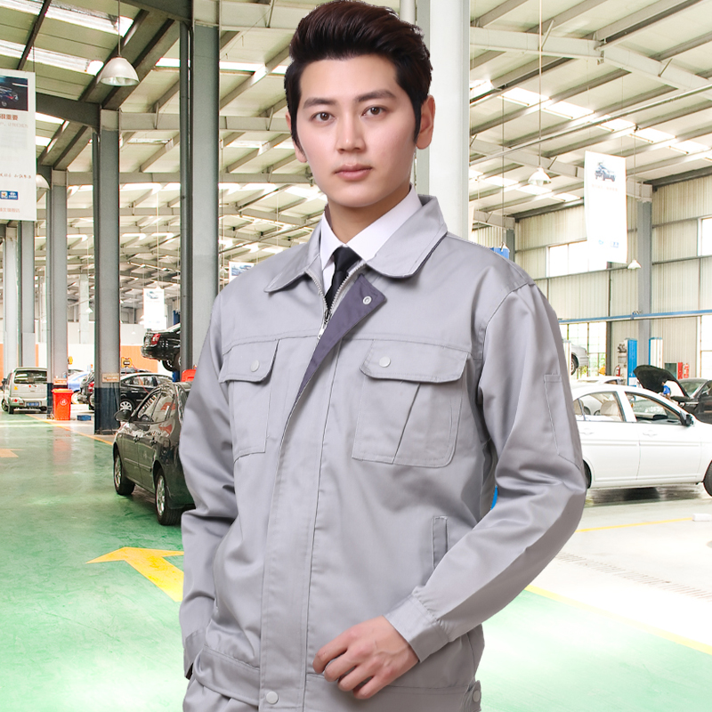 建筑工地电焊工作服套装男士耐磨 阿图罗工装制服