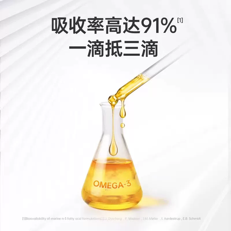 [Red dog fish oil 55ml for dogs and cats omega-3 pet dog cat cod liver oil for shedding fur beautiful coat skin care]