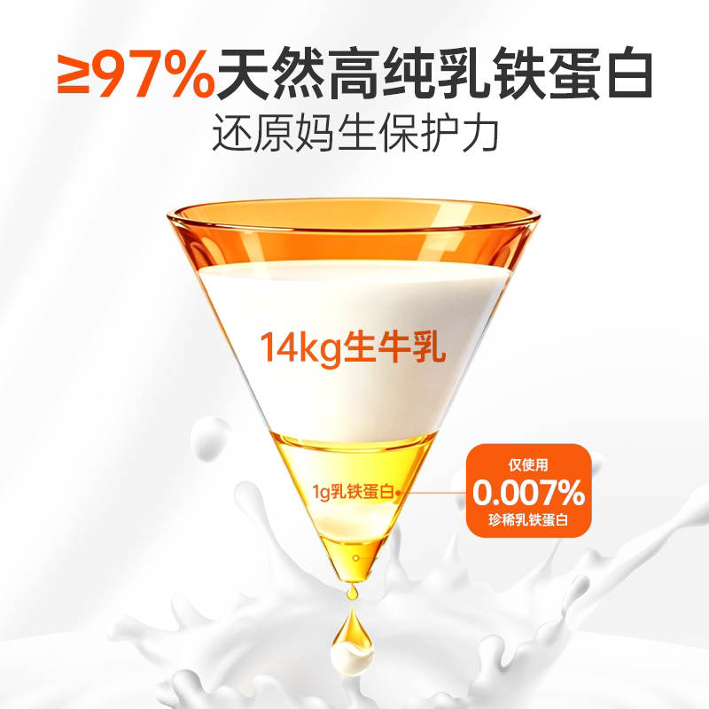 图 4