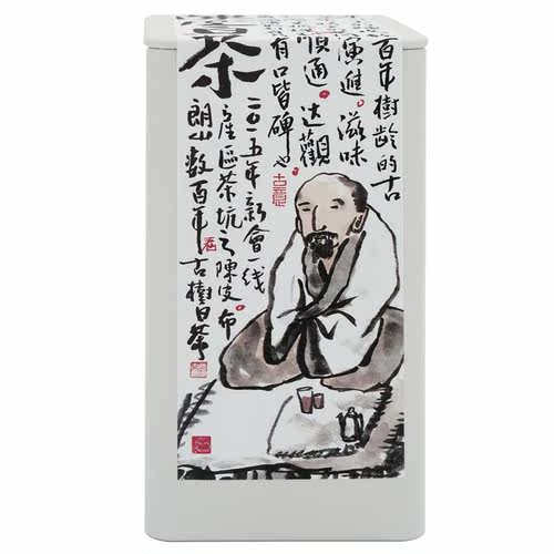 陈皮古树白茶新会茶坑干仓陈皮布朗山古树白茶柔甜蜜韵柑香 包邮 - 图3