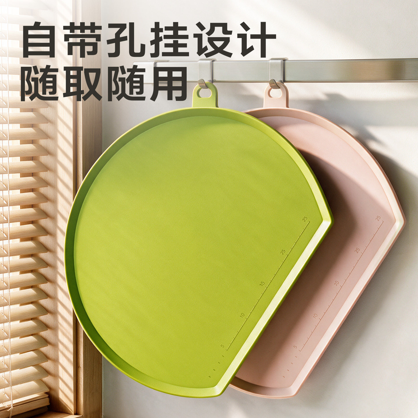 图 2