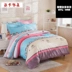 Chăn bông ký túc xá sinh viên 150200 tấm chăn mùa hè 180220 chăn đôi 200230 - Quilt Covers