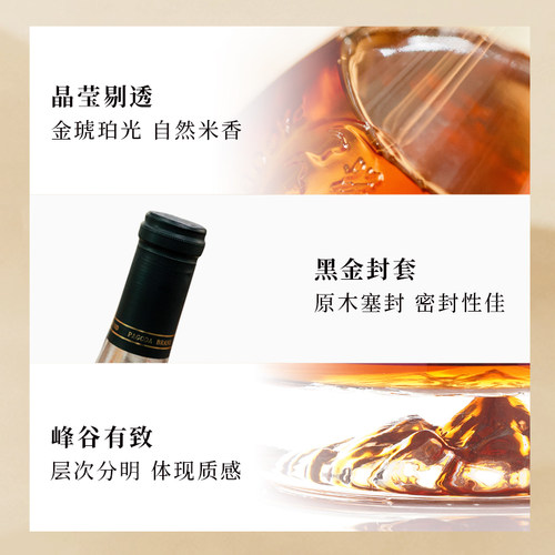绍兴产黄酒塔牌2012年本原酒1.38L*6瓶整箱送礼老酒手工冬酿黄酒 - 图2
