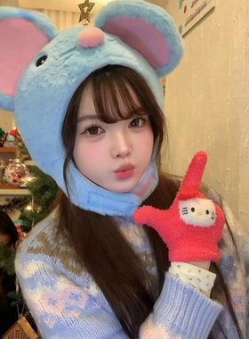可爱小蓝鼠大耳玩偶帽子少女心韩