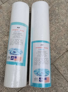 纯水设备通用10英寸PP棉滤芯
