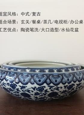 大口径茶几花盆主题餐厅烟灰缸