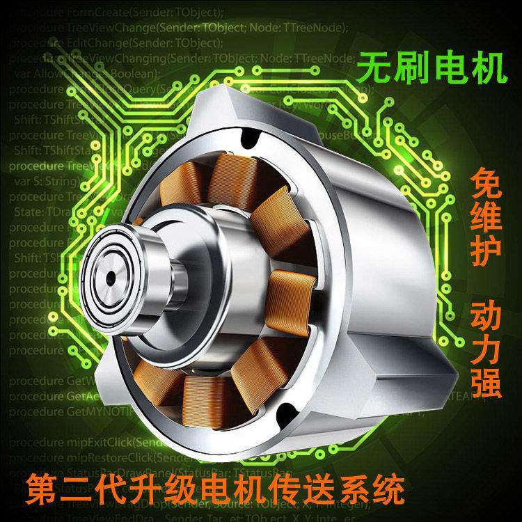 超锐修剪两用无刷电动采茶机茶场绿化单手茶叶修剪机充电动绿篱机,淘宝优惠券,粉丝福利购,淘宝优惠卷