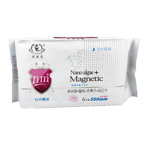 正品优盛通牡丹精油纳米银+磁性+负离子加长夜用卫生巾6片350mm - 图2