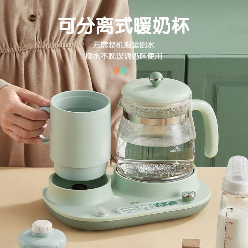 小熊恒温婴儿热水壶自动智能调奶器 小熊母婴暖奶器/加热器