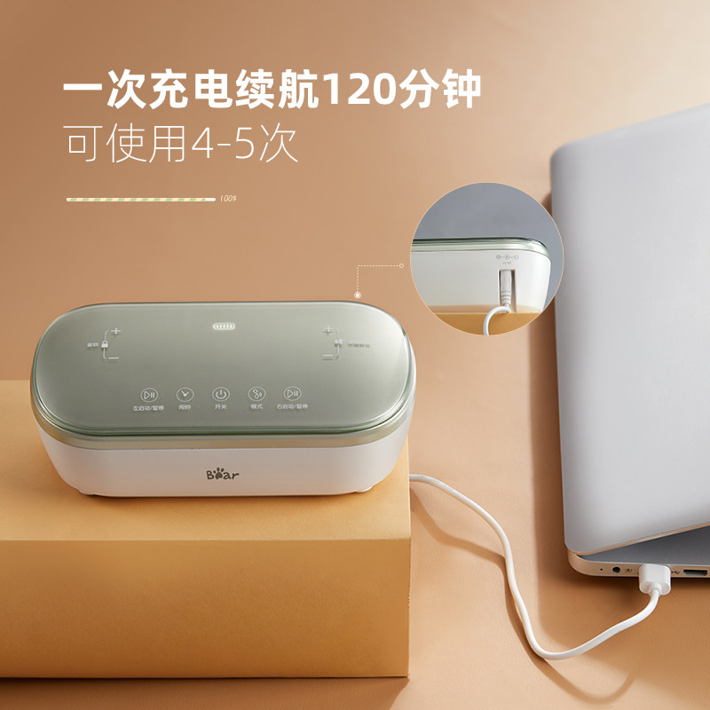 小熊双边电动母乳全自动按摩吸奶器 小熊母婴吸奶器