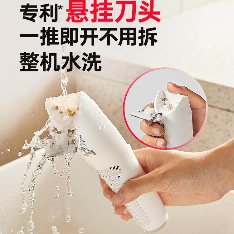 小熊婴儿理发器宝宝专用自动吸发剃发器新生儿童家用剃胎毛电推子,淘宝优惠券,粉丝福利购,淘宝优惠卷