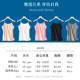 White modal camisole