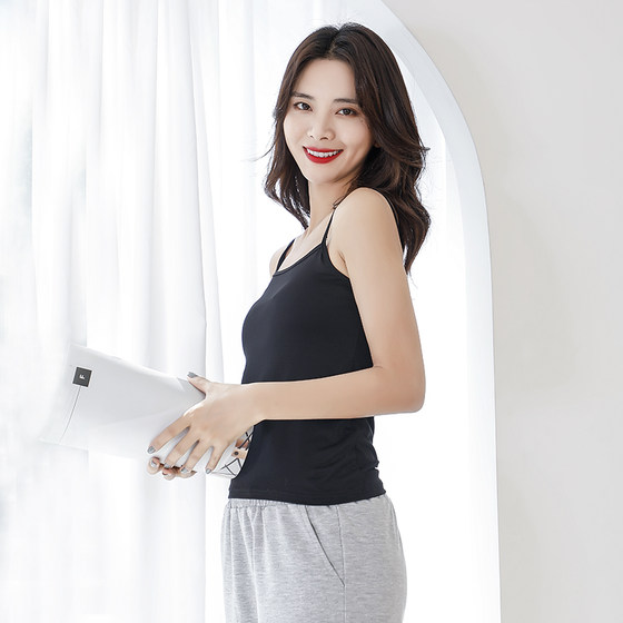 White modal camisole