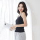White modal camisole