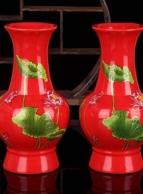 红色彩绘莲花供佛套装陶瓷保平安
