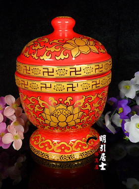 陶瓷明引佛堂用品香粉罐室内