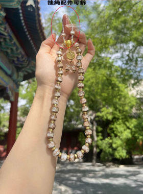 香灰琉璃手串雍和门多圈手链念珠