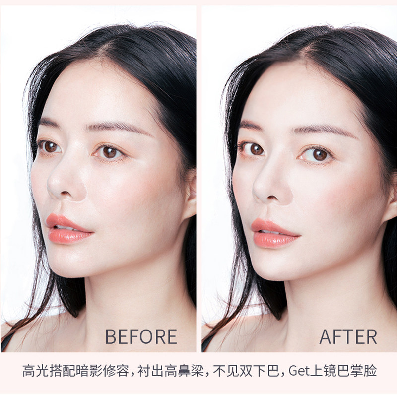 至爱终生哑光面部立体毛戈平高光膏 至爱终生化妆品高光